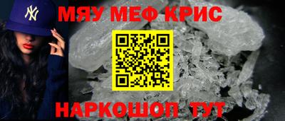 скорость Кулебаки