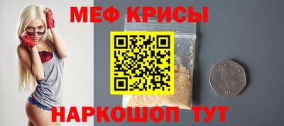 скорость Кулебаки