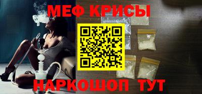 скорость Кулебаки