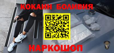 трава Кунгур