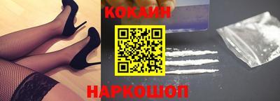 трава Кунгур
