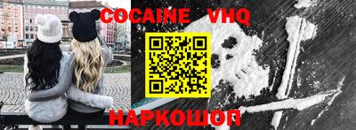 трава Кунгур