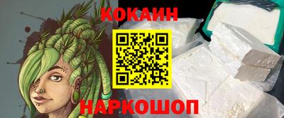 скорость Кулебаки