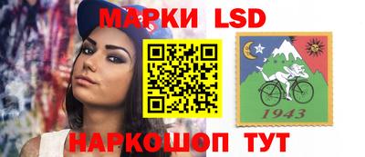 скорость Кулебаки