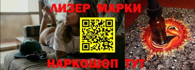 скорость Кулебаки