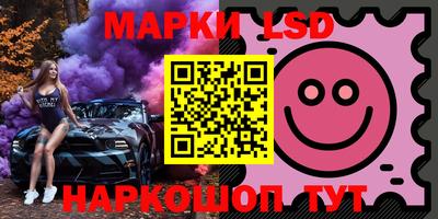 трава Кунгур