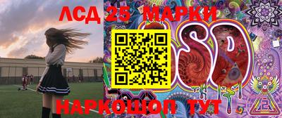 первитин Кумертау