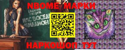 первитин Кумертау