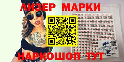 скорость Кулебаки