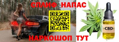 первитин Кумертау