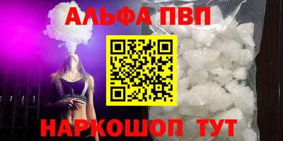 скорость Кулебаки