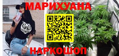 трава Кунгур