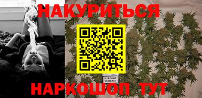 первитин Кумертау