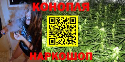 трава Кунгур