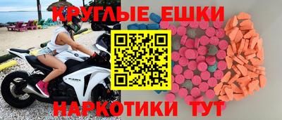 скорость Кулебаки