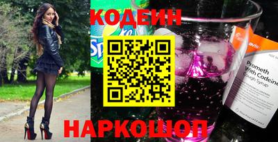 первитин Кумертау