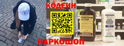 скорость Кулебаки
