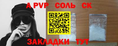 скорость Кулебаки