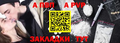 трава Кунгур