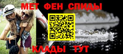 трава Кунгур