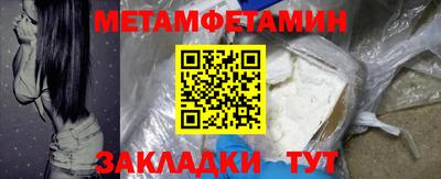 скорость Кулебаки