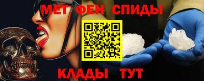 трава Кунгур