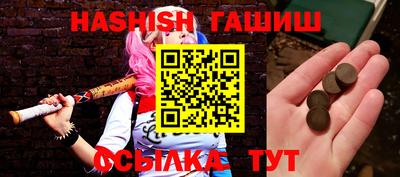 первитин Кумертау