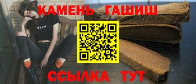 скорость Кулебаки