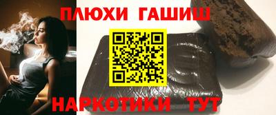 трава Кунгур