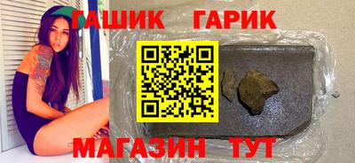 первитин Кумертау