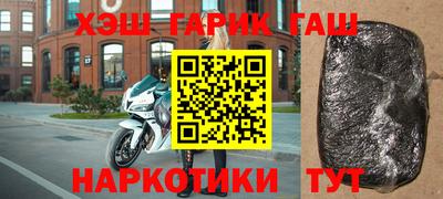 первитин Кумертау