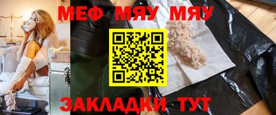 скорость Кулебаки
