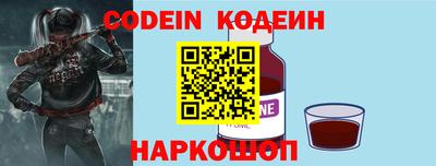 первитин Кумертау