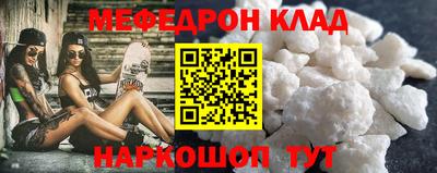 скорость Кулебаки